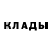 Метадон VHQ Kyle Woolacott