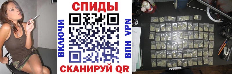 Бутират 1.4BDO  Купить где  Плёс 