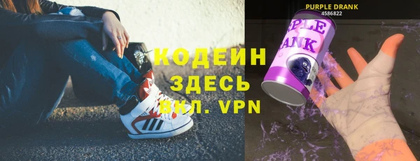 apvp Аркадак