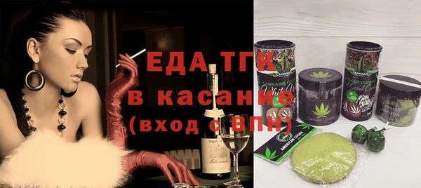 круглые Алексеевка