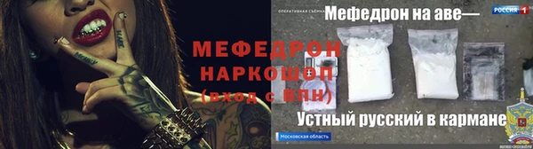 круглые Алексеевка