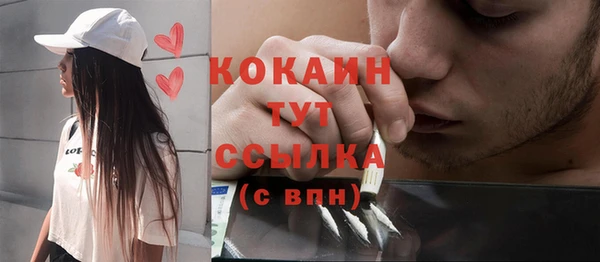круглые Алексеевка