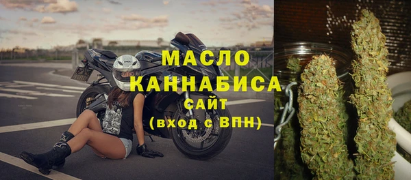 прущие грибы Арсеньев