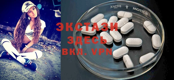 круглые Алексеевка