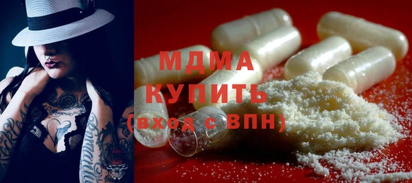 круглые Алексеевка